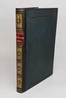 `Капитанская дочка` А.С. Пушкин. Издание В.Г.Готье, 1891 год