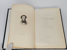 `Капитанская дочка` А.С. Пушкин. Издание В.Г.Готье, 1891 год