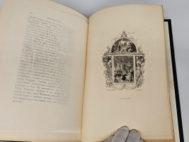 `Капитанская дочка` А.С. Пушкин. Издание В.Г.Готье, 1891 год