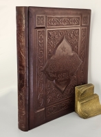 `Фауст. Трагедия` И.В. Гёте. Спб., издание А.Ф.Маркса, 1899 г.