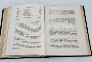 `Сочинения М.Ю. Лермонтова` М.Ю. Лермонтов. С.-Петербург, Издание Книгопродавца А.И.Глазунова, 1889 г.