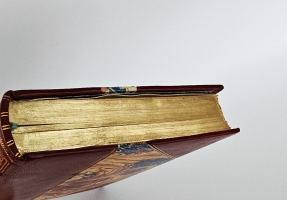 `Крылатые слова` С. Максимов. С.-Петербург, Издание А.С. Суворина, 1899 г.