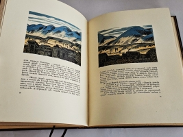 `Хаджи - Мурат. С иллюстрациями Е.Е. Лансере` Л.Н. Толстой. Издание Т-ва Р.Голике и А.Вильборг, 1918 г.