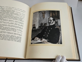 `Хаджи - Мурат. С иллюстрациями Е.Е. Лансере` Л.Н. Толстой. Издание Т-ва Р.Голике и А.Вильборг, 1918 г.