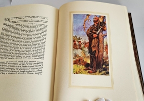 `Хаджи - Мурат. С иллюстрациями Е.Е. Лансере` Л.Н. Толстой. Издание Т-ва Р.Голике и А.Вильборг, 1918 г.