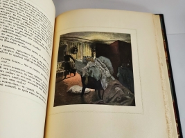 `Пиковая дама А.С. Пушкина. Иллюстрации Александра Н.Бенуа` А.С. Пушкин. Петроград, издание тов-ва Р.Голике и А.Вильборг, 1917 г.