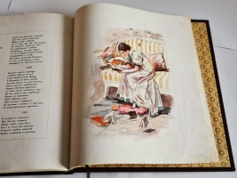 `Евгений Онегин c иллюстрациями Е.Самокиш-Судковской` А.С. Пушкин. Санкт-Петербург, издание т-ва Р.Голике и А.Вильборг, 1916 г.