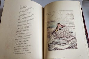 `Три сестры. Сказка в стихах для всех возрастов` Н. Толстой. СПб.: Изд. А.Ф. Девриена, [1904г.]