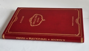 `Три сестры. Сказка в стихах для всех возрастов` Н. Толстой. СПб.: Изд. А.Ф. Девриена, [1904г.]