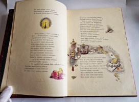 `Три сестры. Сказка в стихах для всех возрастов` Н. Толстой. СПб.: Изд. А.Ф. Девриена, [1904г.]