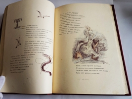 `Три сестры. Сказка в стихах для всех возрастов` Н. Толстой. СПб.: Изд. А.Ф. Девриена, [1904г.]