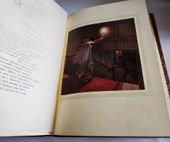 `Горе от ума` Грибоедов (с илл. Д.Н. Кардовского). С.-Петербург, Товарищество Р.Голике и А.Вильборг, 1917 г.