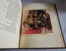 `Горе от ума` Грибоедов (с илл. Д.Н. Кардовского). С.-Петербург, Товарищество Р.Голике и А.Вильборг, 1917 г.