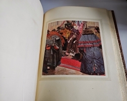 `Горе от ума` Грибоедов (с илл. Д.Н. Кардовского). С.-Петербург, Товарищество Р.Голике и А.Вильборг, 1917 г.