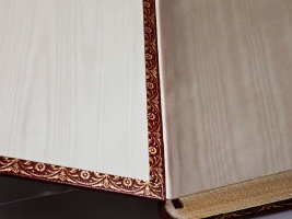 `Горе от ума` Грибоедов (с илл. Д.Н. Кардовского). С.-Петербург, Товарищество Р.Голике и А.Вильборг, 1917 г.