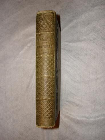`Полное собрание стихотворений А.К.Толстого` . С.-Петербург, 1904г.