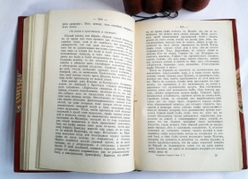 `Полное собрание сочинений Генриха Гейне` Генрих Гейне. С.-Петербург, издание А.Ф,Маркса, 1904 г.