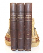 `Полное собрание сочинений в трех томах` Виллиам Шекспир. С.-Петербург. 1889 г.