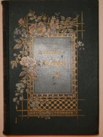 `Полное собрание стихотворений Гр. А.К.Толстого в двух томах ( одном переплёте )` А.К.Толстой. С.-Петербург, Типография М.М.Стасюлевича, 1897г.
