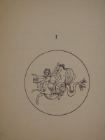 `Вечер` Анна Ахматова. С.-Петербург, Издательство  Цех Поэтов , 1912 г.