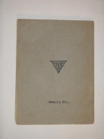 `Нежная тайна` Вячеслав Иванов. С.- Петербург, Издательство  ОРЫ , 1912 г.