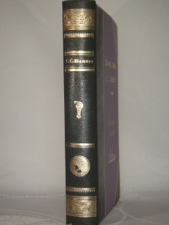 "Собрание сочинений С.С.Шашкова. В 2-х томах". С.С.Шашков, С.-Петербург, Типография И.Н.Скороходова, 1898г. - фотографии антикварной книги Собрание сочинений С.С.Шашкова. В 2-х томах". С.С.Шашков, С.-Петербург, Типография И.Н.Скороходова, 1898г.