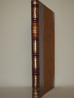 Евгений Онегин". А.Пушкин, С.-Петербург, Издание Поставщиков Императорского Двора Товарищества Р.Голике и А.Вильборг, 1908г. ( год издания в выходных данных не обозначен, определён по материалам РГБ ).