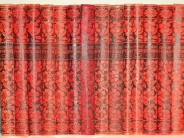 `Полное собрание сочинений П.И.Мельникова ( Андрея Печерского ) в четырнадцати томах` П.И.Мельников-Печерский. С.-Петербург-Москва, Издание Товарищества М.О.Вольф, 1897-1898гг.