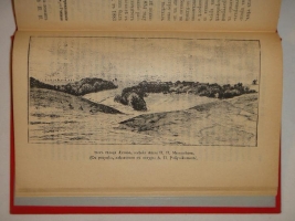 `Полное собрание сочинений П.И.Мельникова ( Андрея Печерского ) в четырнадцати томах` П.И.Мельников-Печерский. С.-Петербург-Москва, Издание Товарищества М.О.Вольф, 1897-1898гг.