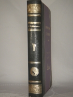 `Собрание сочинений С.С.Шашкова. В 2-х томах` С.С.Шашков. С.-Петербург, Типография И.Н.Скороходова, 1898г.