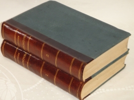 `Полное собрание сочинений М.Ю.Лермонтова. В 2-х томах` М.Ю.Лермонтов. С.-Петербург, Издание Книгопродавца А.И.Глазунова, 1882г.