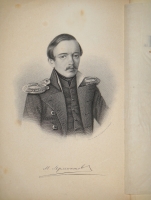 `Полное собрание сочинений М.Ю.Лермонтова. В 2-х томах` М.Ю.Лермонтов. С.-Петербург, Издание Книгопродавца А.И.Глазунова, 1882г.