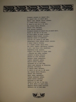 `Былины. Вольга` Иван Билибин. Петроград, Типография Товарищества  Р.Голике и А.Вильборг , 1904г.