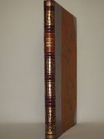 `Евгений Онегин` А.Пушкин. С.-Петербург, Издание Поставщиков Императорского Двора Товарищества Р.Голике и А.Вильборг, 1908г. ( год издания в выходных данных не обозначен, определён по материалам РГБ ).