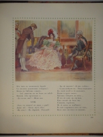 `Евгений Онегин` А.Пушкин. С.-Петербург, Издание Поставщиков Императорского Двора Товарищества Р.Голике и А.Вильборг, 1908г. ( год издания в выходных данных не обозначен, определён по материалам РГБ ).