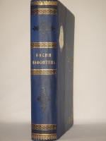 `Басни Лафонтена ( Полное собрание )` Жан де Лафонтен. С.-Петербург, Типография М.М.Стасюлевича, 1901г.