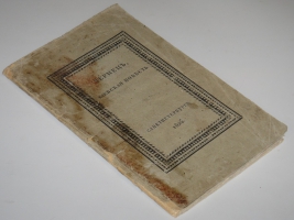 `Чернец, Киевская повесть` Иван Козлов. С.-Петербург, Типография Департамента Народного Просвещения, 1825г.