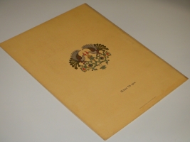 `Пёрышко Финиста Ясна-Сокола` Иван Билибин. С.-Петербург, Издание Экспедиции Заготовления Государственных Бумаг, 1902г.