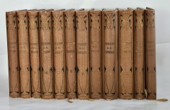 Полное собрание сочинений в двенадцати томах". А.Н. Островский, СПб.: Типо-лит. Т-ва «Просвещение», [1904-1909].