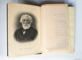 `Полное собрание сочинений И.С.Тургенева в десяти томах` И.С.Тургенев. С.-Петербург, Типография Глазунова, 1913 г.