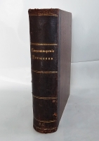 `Стихотворения А.Н.Плещеева 1844-1891гг.` А.Н.Плещеев. Спб., Издание А.Ф.Маркса, 1905 г.