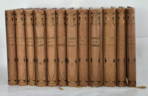 `Полное собрание сочинений в двенадцати томах` А.Н. Островский. СПб.: Типо-лит. Т-ва «Просвещение», [1904-1909].