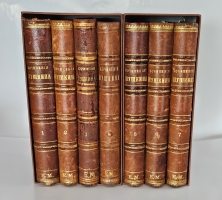 `Сочинения А.С.Пушкина в семи томах под редакцией П.А.Ефремова` А.С.Пушкин. Издание Ф.И.Анского, 1882 г.