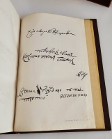 `Сочинения А.С.Пушкина в семи томах под редакцией П.А.Ефремова` А.С.Пушкин. Издание Ф.И.Анского, 1882 г.