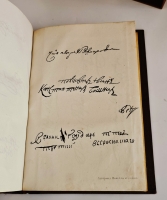 `Сочинения А.С.Пушкина в семи томах под редакцией П.А.Ефремова` А.С.Пушкин. Издание Ф.И.Анского, 1882 г.