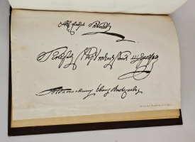 `Сочинения А.С.Пушкина в семи томах под редакцией П.А.Ефремова` А.С.Пушкин. Издание Ф.И.Анского, 1882 г.