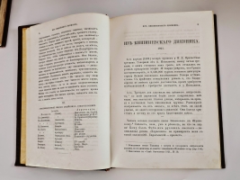 `Сочинения А.С.Пушкина в семи томах под редакцией П.А.Ефремова` А.С.Пушкин. Издание Ф.И.Анского, 1882 г.