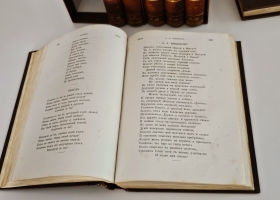 `Сочинения А.С.Пушкина в семи томах под редакцией П.А.Ефремова` А.С.Пушкин. Издание Ф.И.Анского, 1882 г.