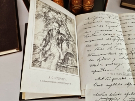 `Сочинения А.С.Пушкина в семи томах под редакцией П.А.Ефремова` А.С.Пушкин. Издание Ф.И.Анского, 1882 г.