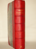 `Стихотворения А.Н.Плещеева` А.Н.Плещеев. С.-Петербург, Типография А.С.Суворина, 1898г.